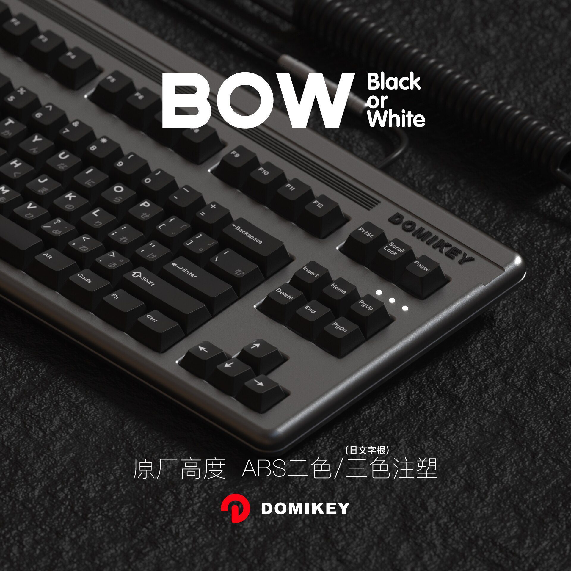 Domikey Cherry Profile abs doubleshot keycap WOB All in One White on Black for keyboard poker 87 104 gh60 xd64 xd68 BM60 BM65