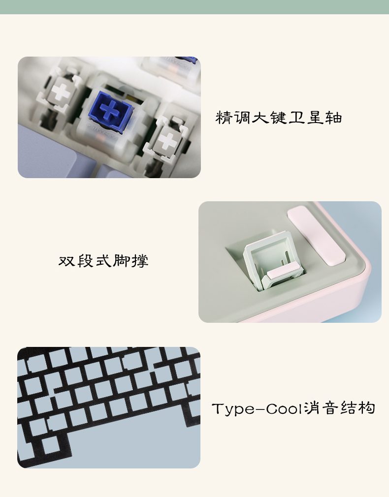 Varmilo minilo eucalyptus dual-mode electrostatic capacitor mechanical keyboard office portable keyboard cherry