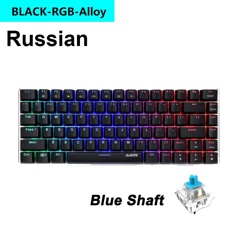 RGB-Blcak-Blue Ru