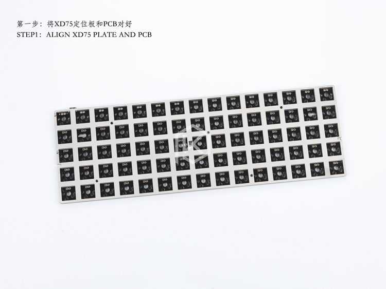 stainless steel plate for xd75re 60% custom keyboard Mechanical Keyboard Plate support xd75re xd75 mx plate xd75am