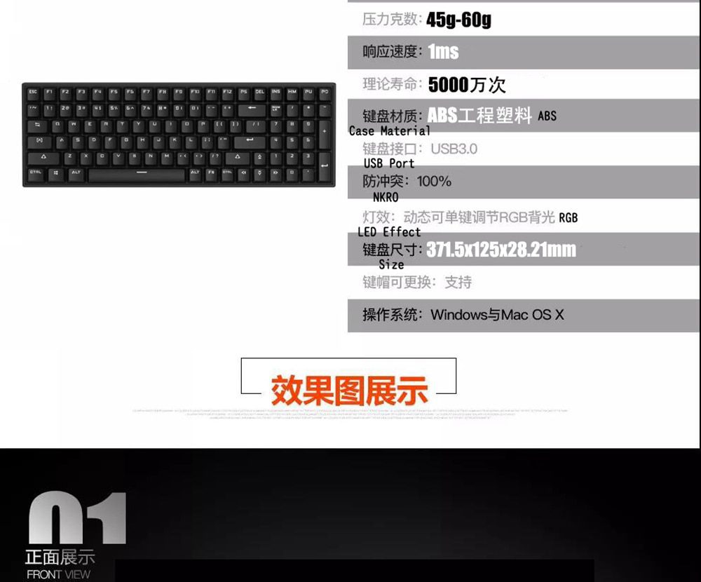 MXRSKEY 96U 96 key dual mode Bluetooth 5.0 Mechanical Keyboard  lighting effect RGB switch led type c software macro