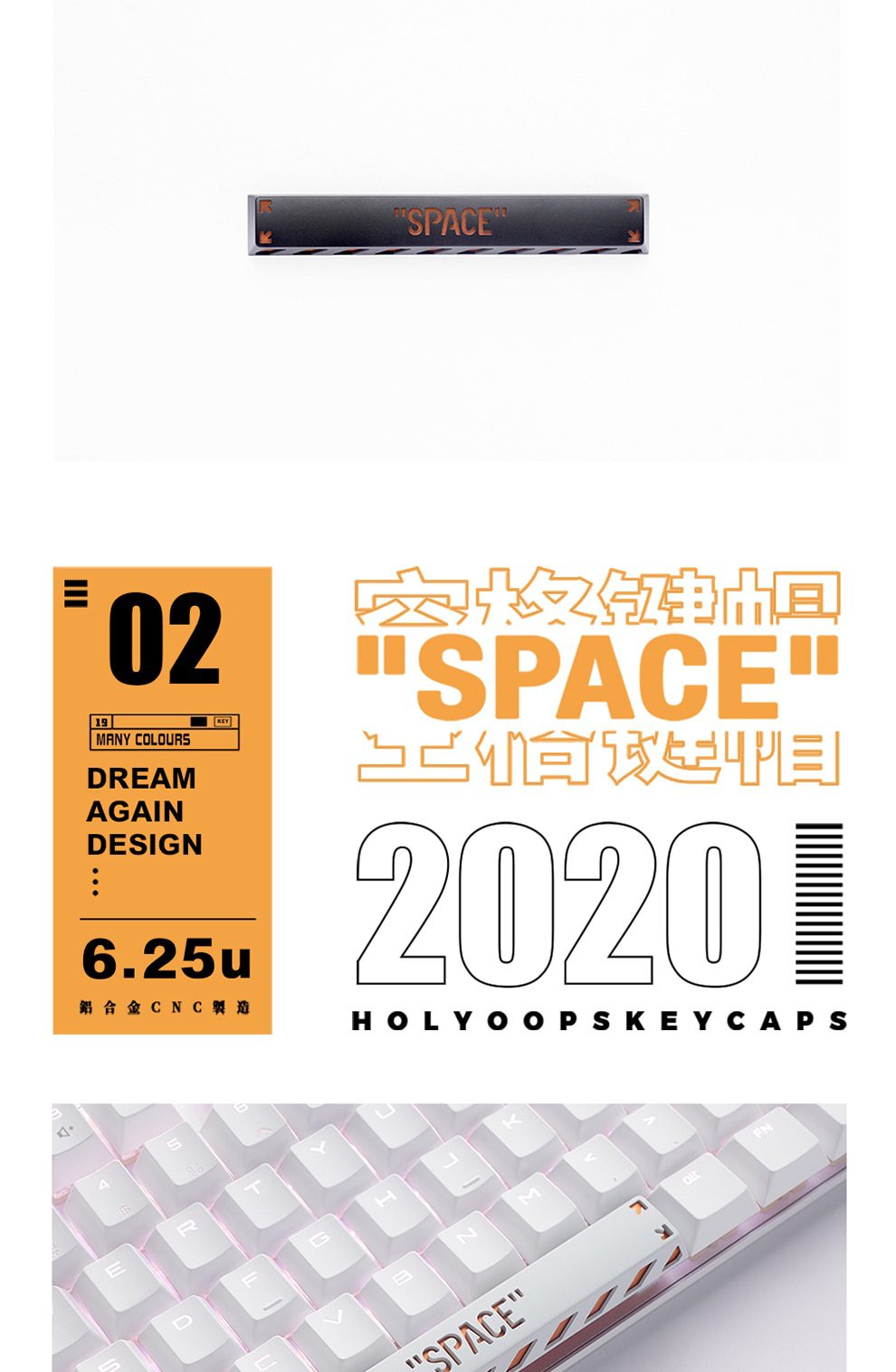 Holyoops 6.25u spacebar Artisan Keycap CNC anodized aluminum Compatible Cherry MX switches black orange purple green