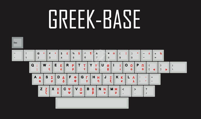 Greek Base x1
