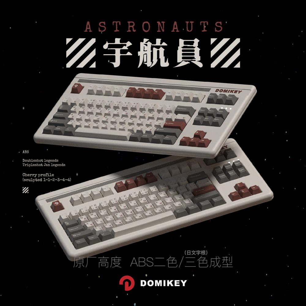 Domikey Astronaut Cherry Profile abs doubleshot keycap for mx stem keyboard poker 87 104 gh60 xd64 xd68 xd84 BM60 BM65 BM68 BM80