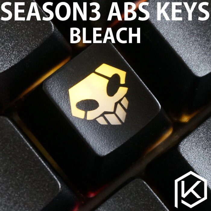 Keycaps Bleach x1