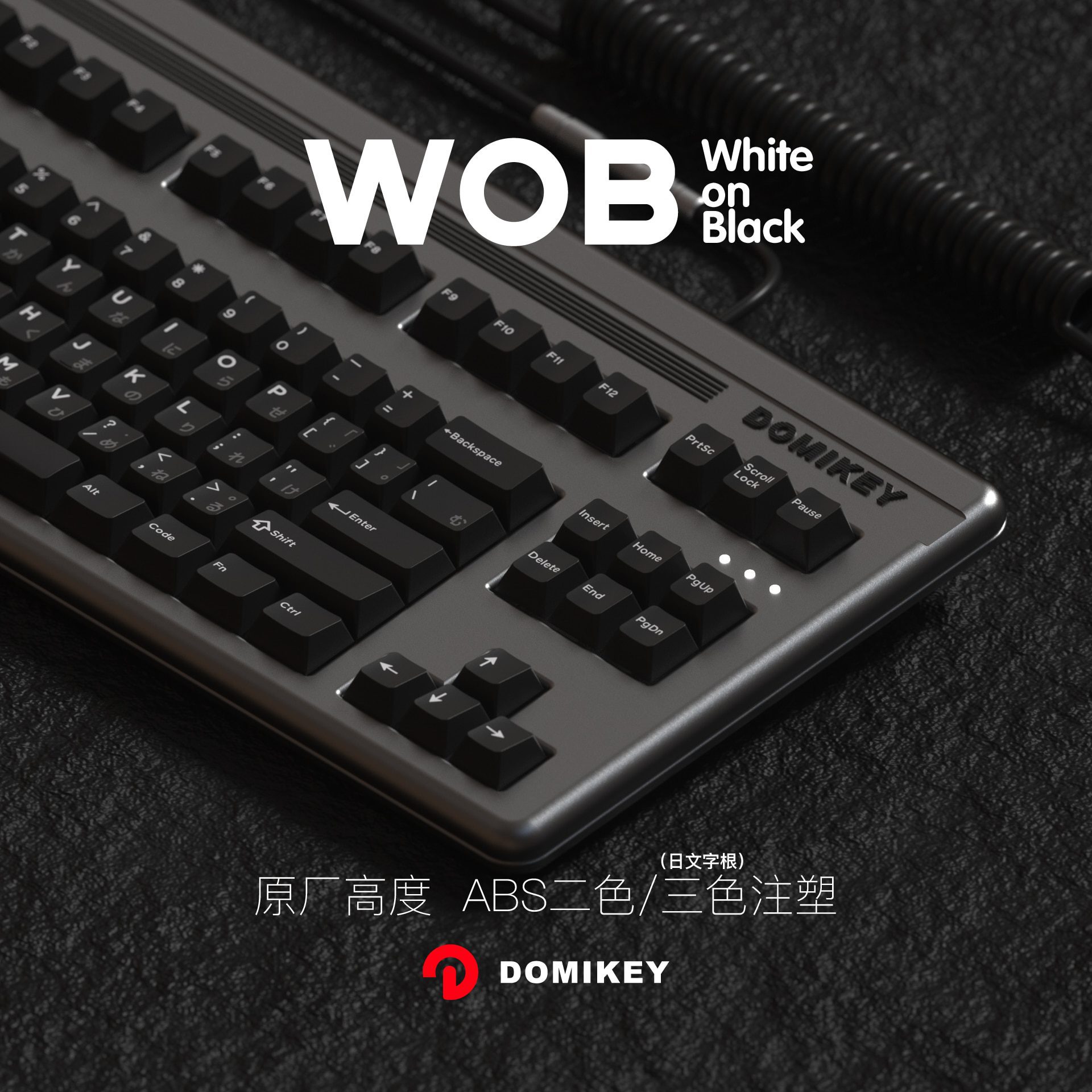 OEM Japan Japanese Root Dye sub Keycap OEM profileKeycap for keyboard gh60 87 tkl 104 ansi  Black Red Cyan Magenta Hiragana
