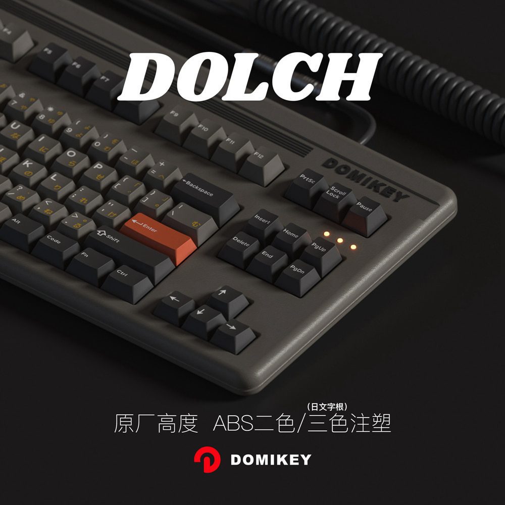 Domikey Cherry Profile abs doubleshot keycap Classic Dolch for mx stem keyboard poker 87 104 gh60 xd64 xd68 xd84 BM60 BM65 BM80