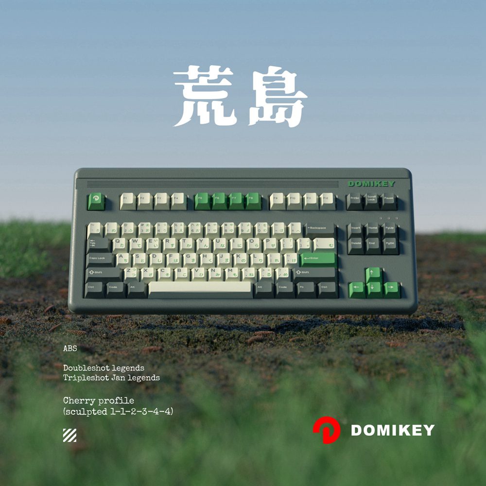 Domikey Deserted Island All in One Cherry Profile abs doubleshot keycap for mx keyboard poker 87 104 xd64 xd68 BM60 BM65 BM68