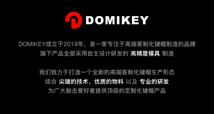 Domikey Deserted Island All in One Cherry Profile abs doubleshot keycap for mx keyboard poker 87 104 xd64 xd68 BM60 BM65 BM68