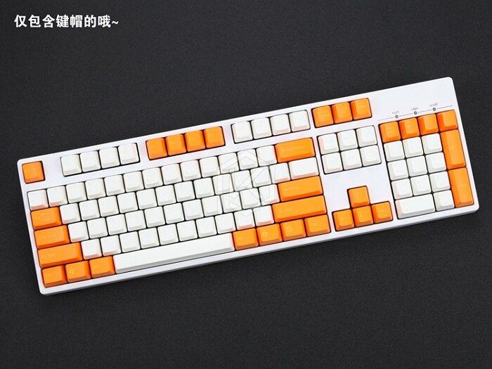 keycaps light orange
