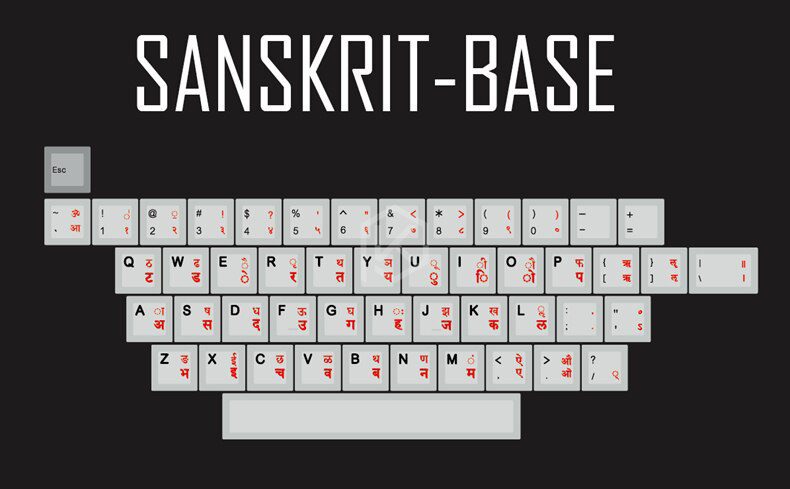 Sanskrit Base x1
