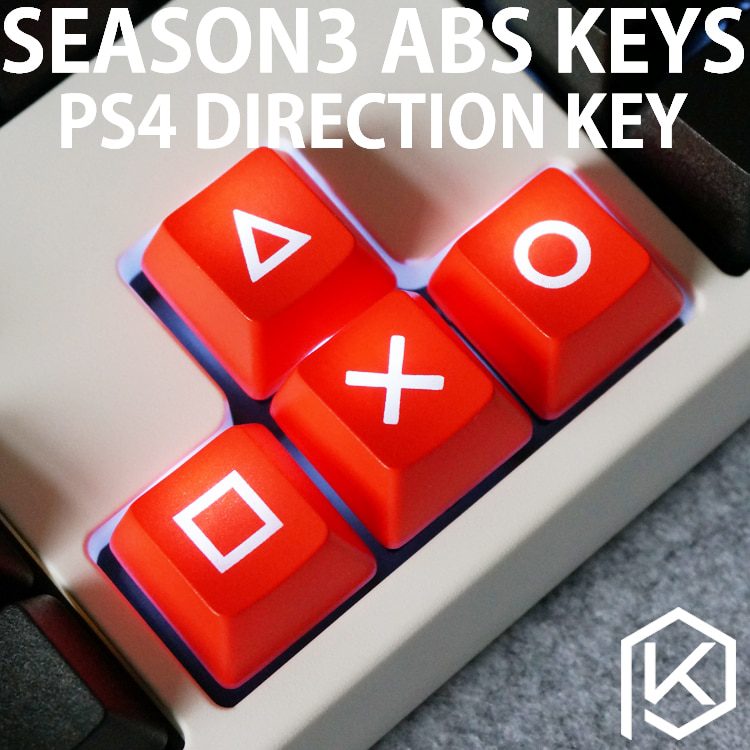 Novelty Shine Through Keycaps ABS Etched, Shine-Through red custom mechanical keyboard spacebar auspicious clouds xiangyun