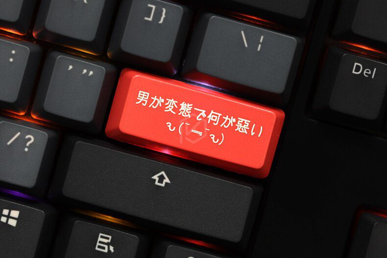 Novelty Shine Through Keycaps ABS Etched, Shine-Through what's wrong with a hentai man red custom mechanical keyboard enter