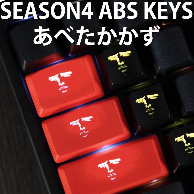 Novelty Shine Through Keycaps ABS Etched, Shine-Through Takakazu Abe black red custom mechanical keyboards light oem profile
