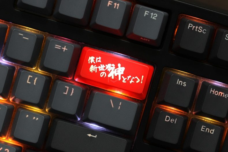 Novelty Shine Through Keycaps ABS Etched, Shine-Through be the god of new world black red custom mechanical keyboard backspace