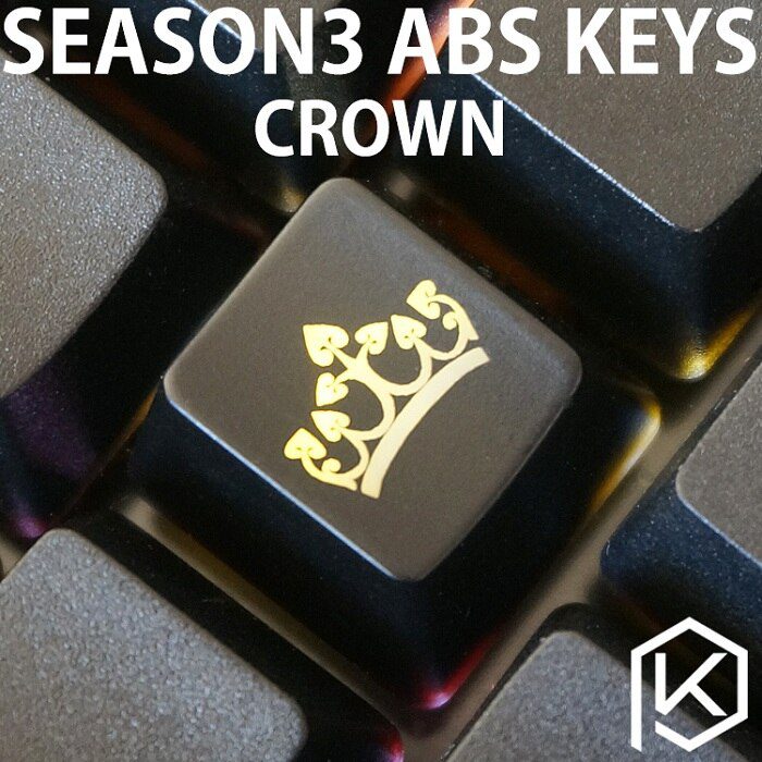 Crown Keycaps x1