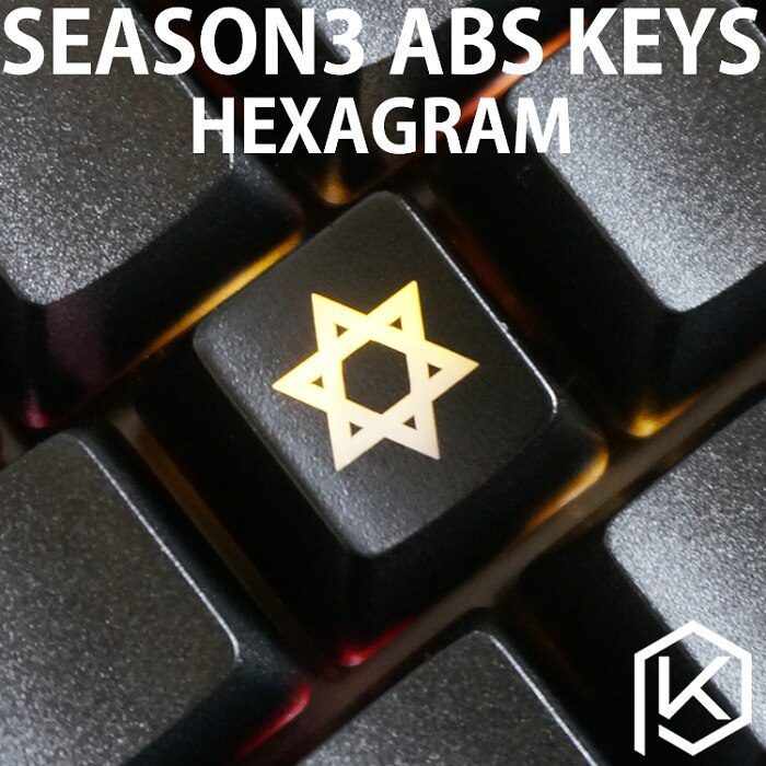 Hexagram Black x1