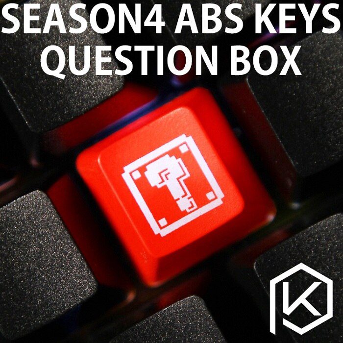 Question box Red x1