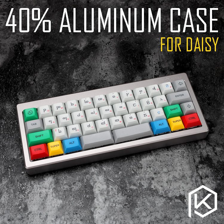 stainless steel bent case for daisy 40%  custom keyboard enclosed case upper and lower case mechanical keyboard case