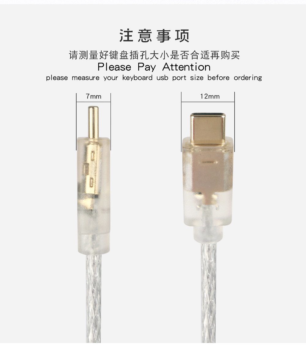LINDY type c Cable wire Mechanical Keyboard Silver cable coiled cable gold plating usb a to usb c soft wire for detachable usb
