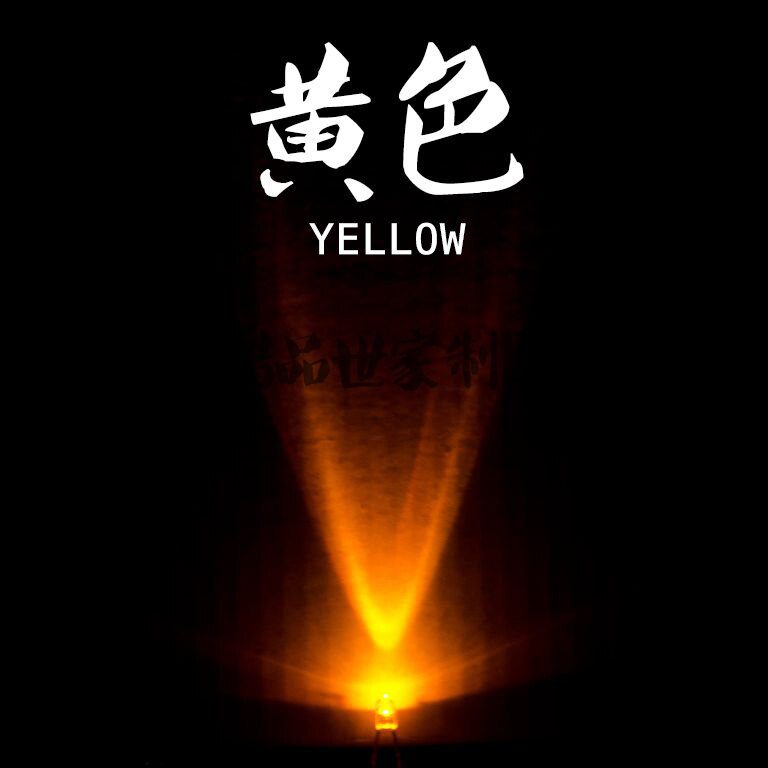 3mm LED Yellow x1