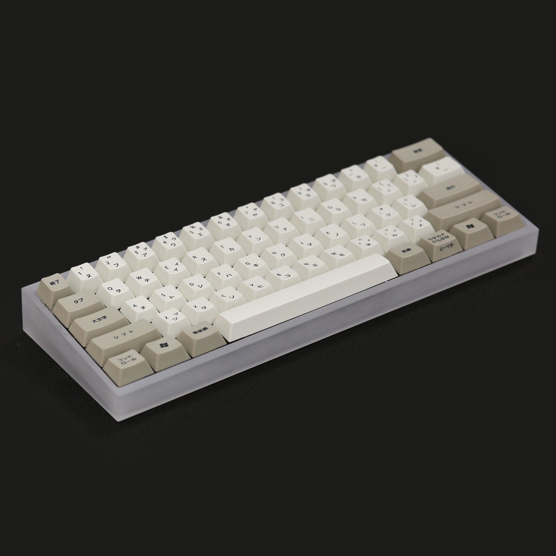 KBDfans Tofu60 Acrylic Frosted 60% Mechanical Keyboard Case